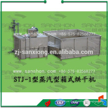 China Steam Used Fruit Dryer Machine